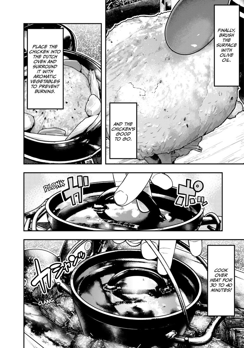 Futari Solo Camp 30 6