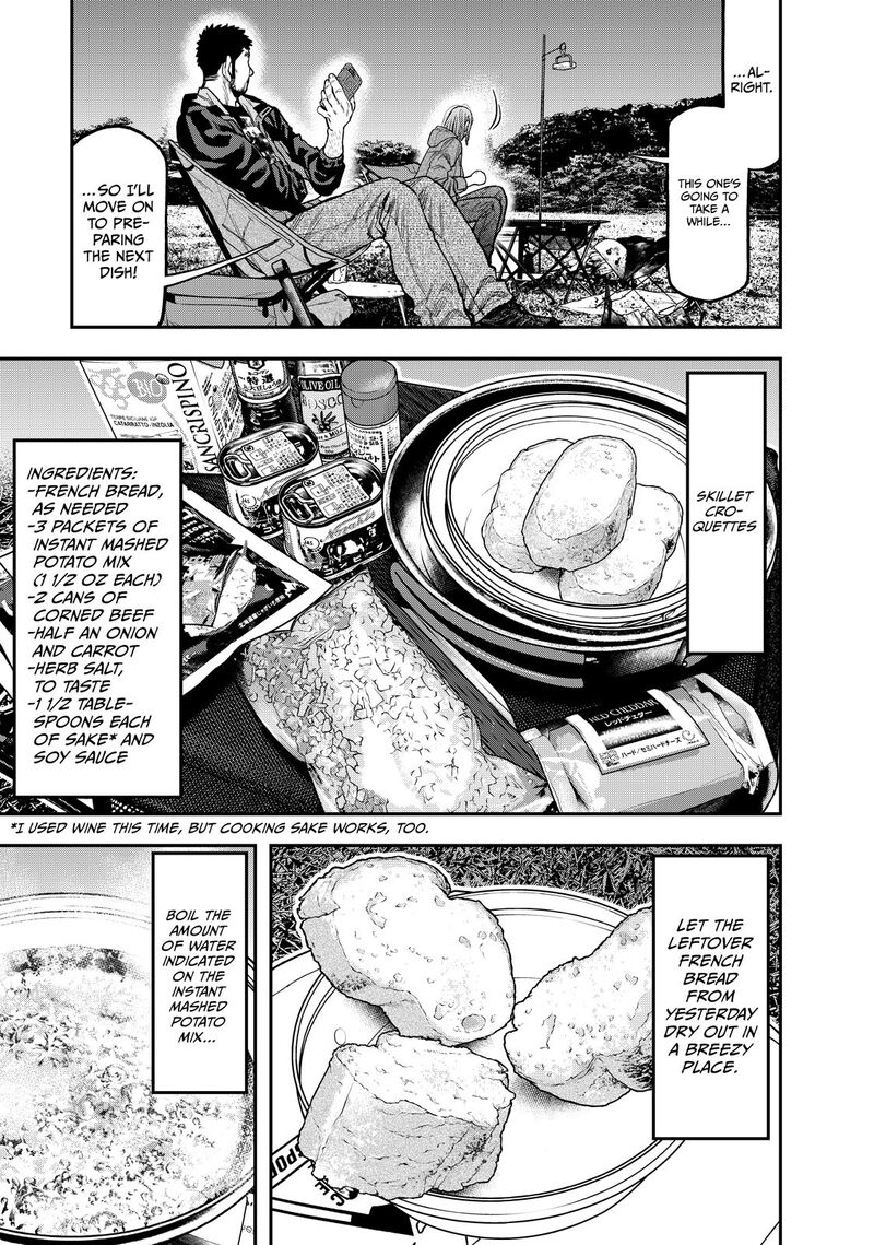 Futari Solo Camp 30 7