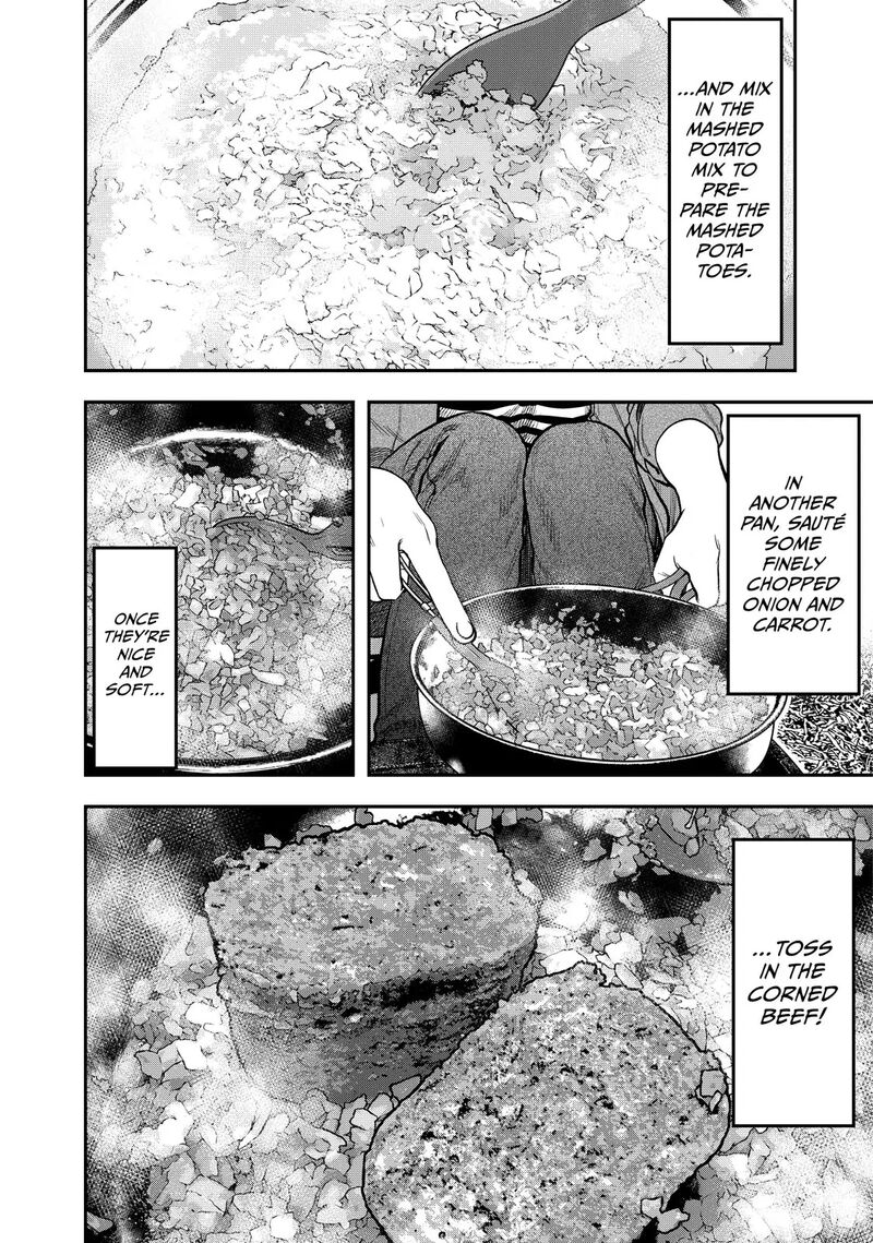 Futari Solo Camp 30 8