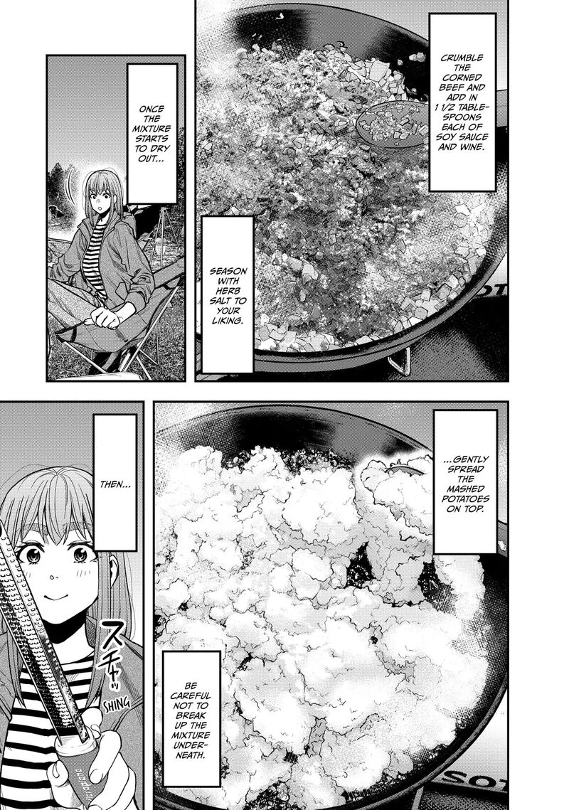 Futari Solo Camp 30 9