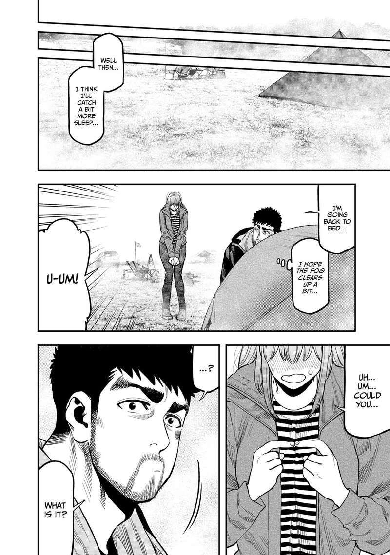 Futari Solo Camp 31 10