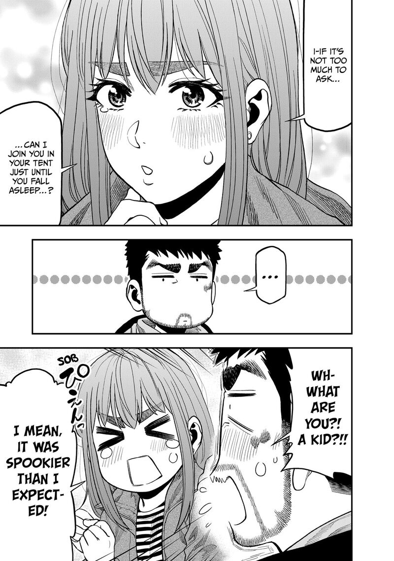 Futari Solo Camp 31 11