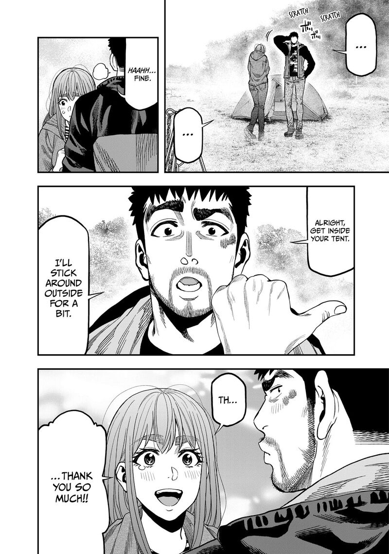 Futari Solo Camp 31 12