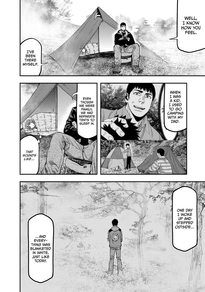 Futari Solo Camp 31 14