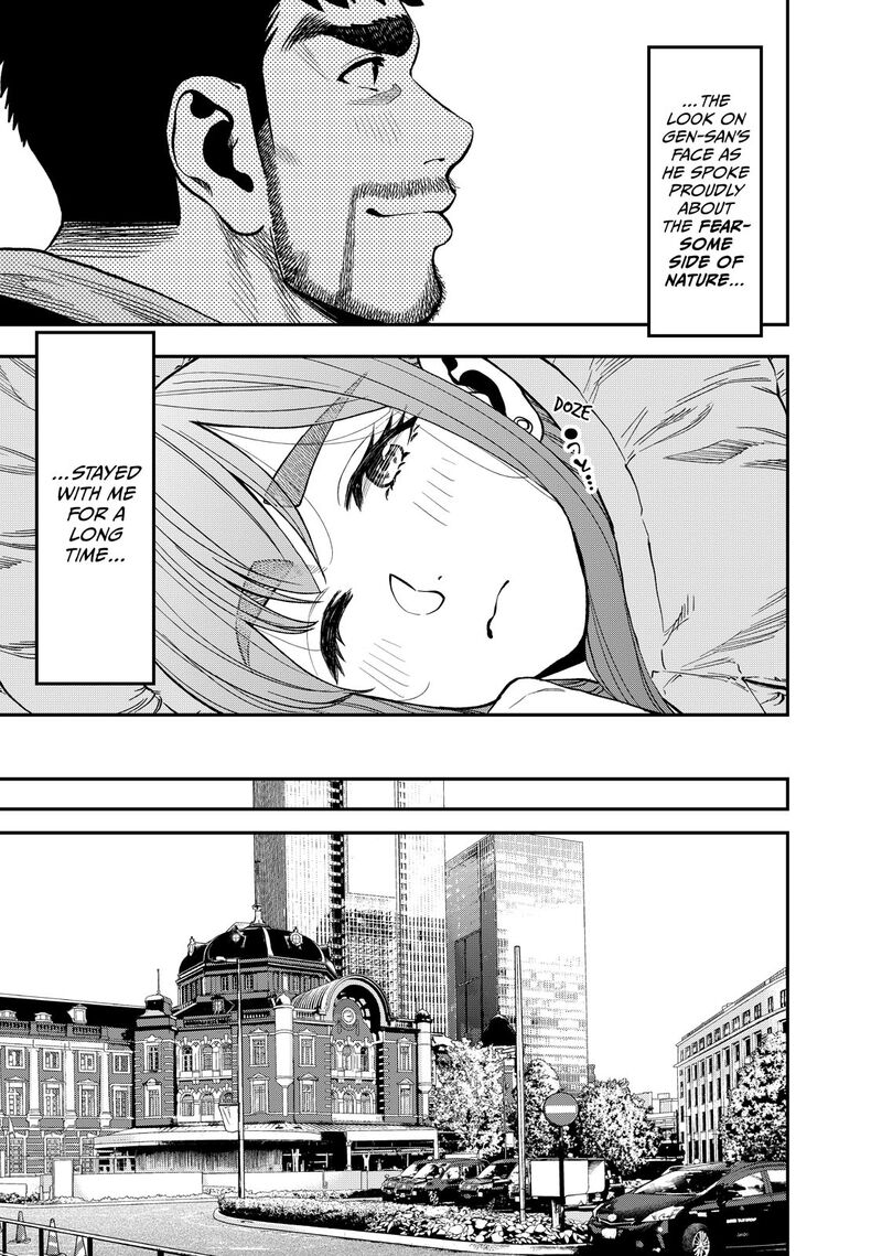 Futari Solo Camp 31 17