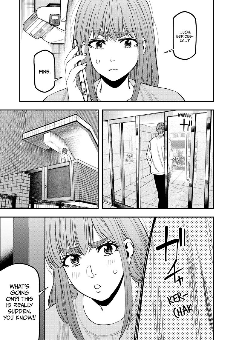 Futari Solo Camp 31 23