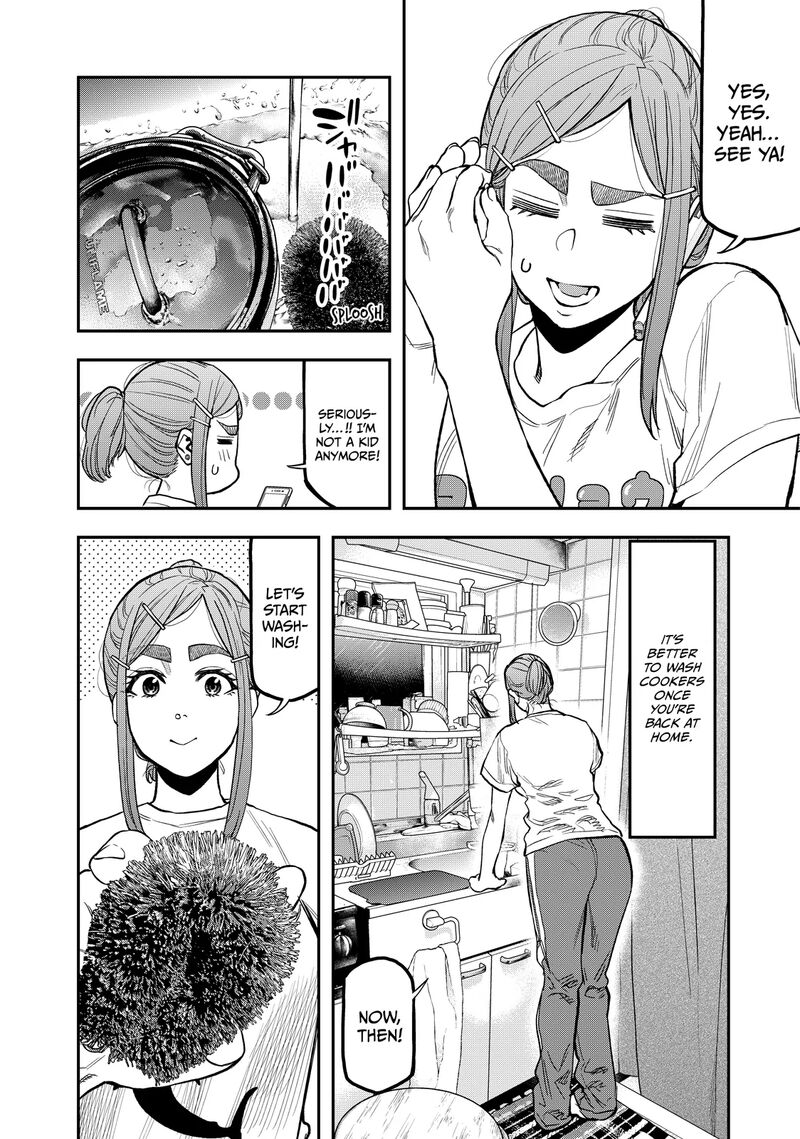 Futari Solo Camp 32 10