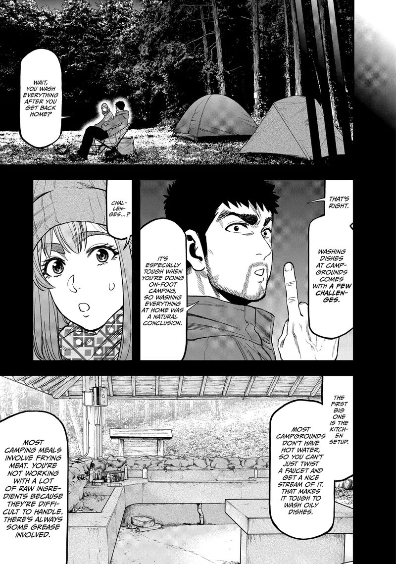 Futari Solo Camp 32 11