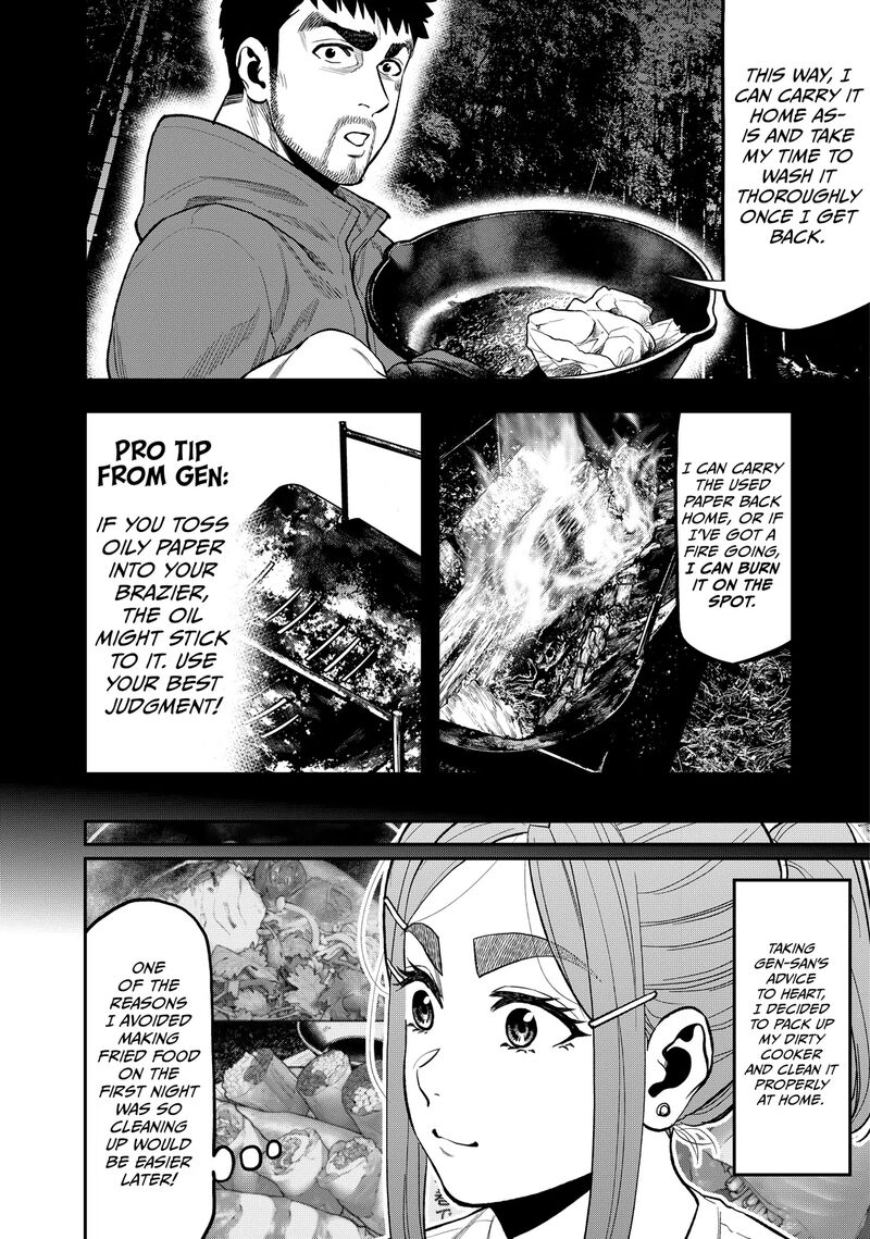 Futari Solo Camp 32 14