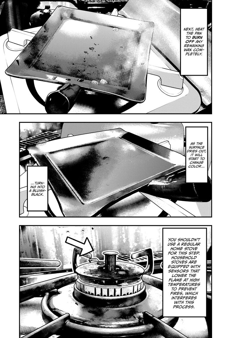 Futari Solo Camp 32 17