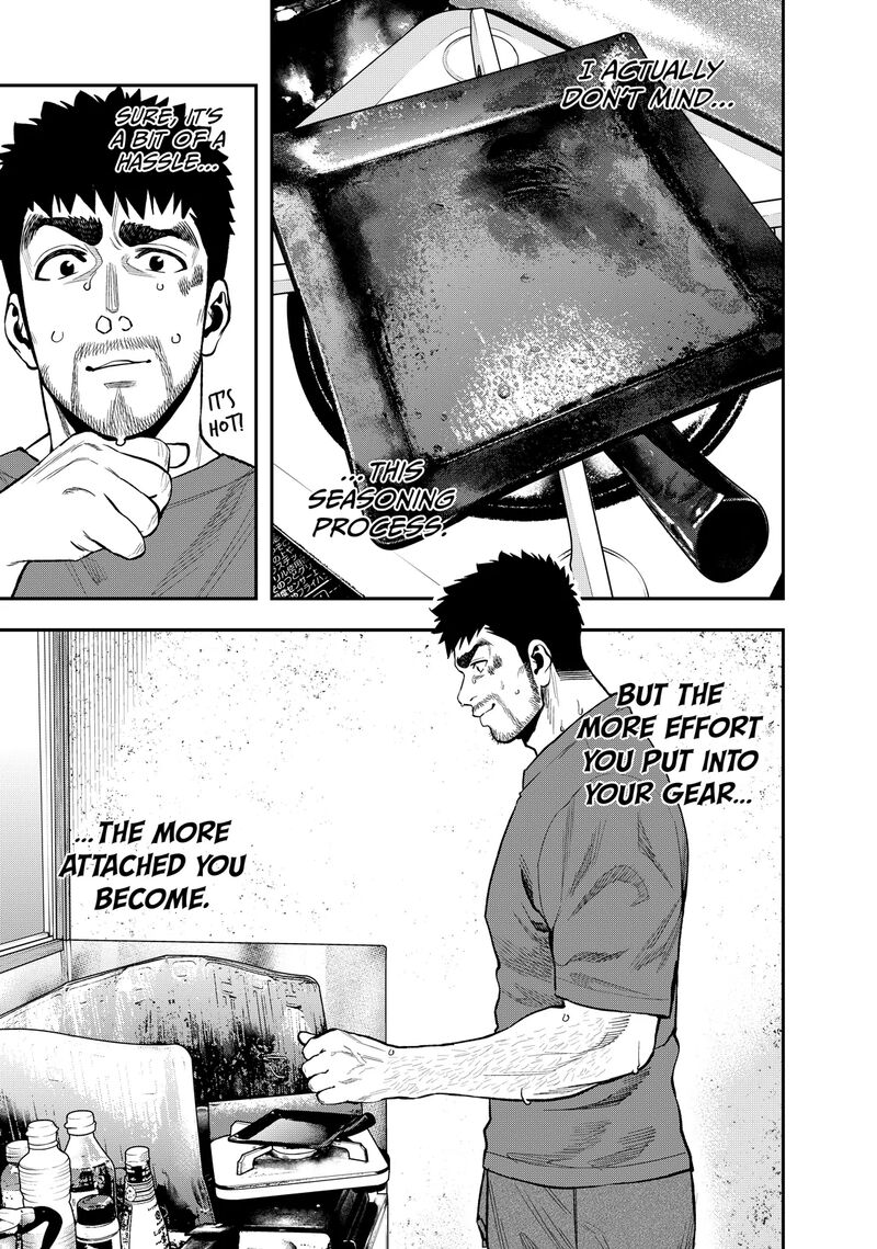 Futari Solo Camp 32 19