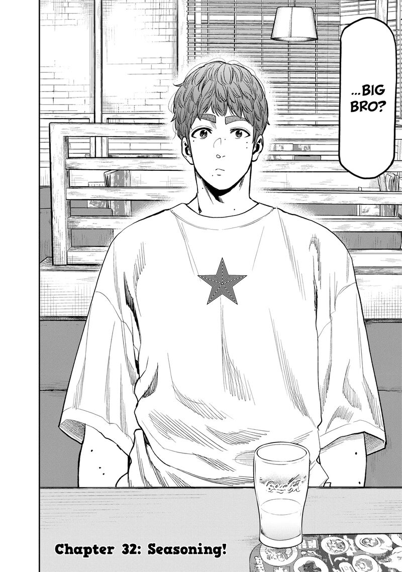 Futari Solo Camp 32 2