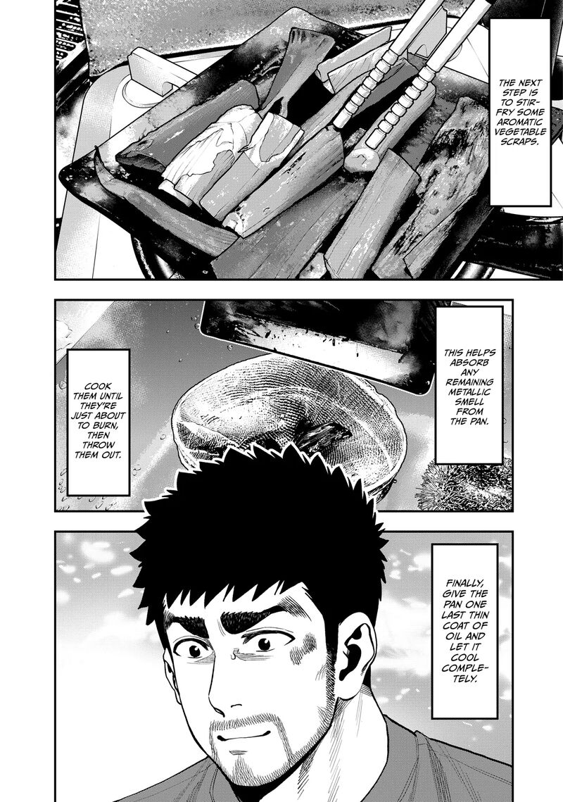 Futari Solo Camp 32 20