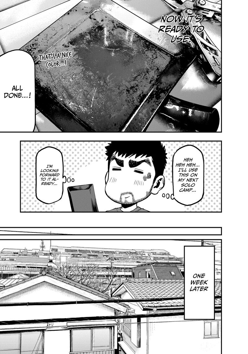 Futari Solo Camp 32 21