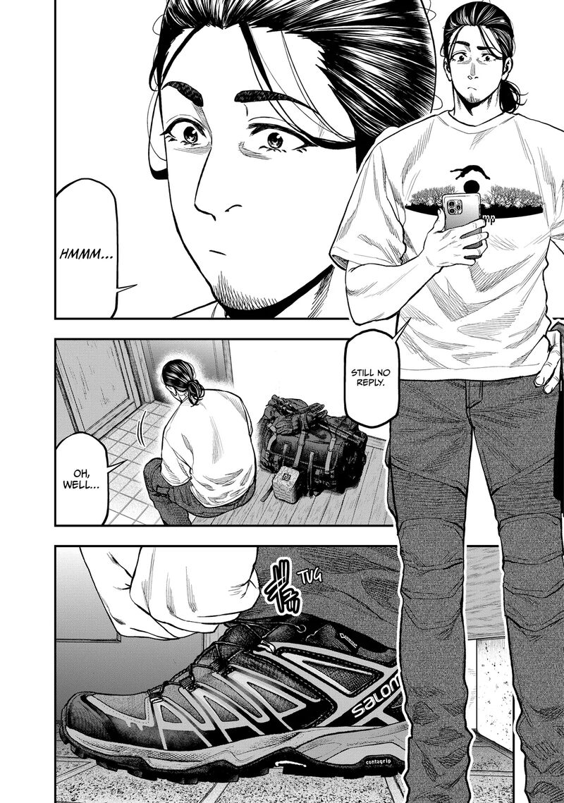 Futari Solo Camp 32 22