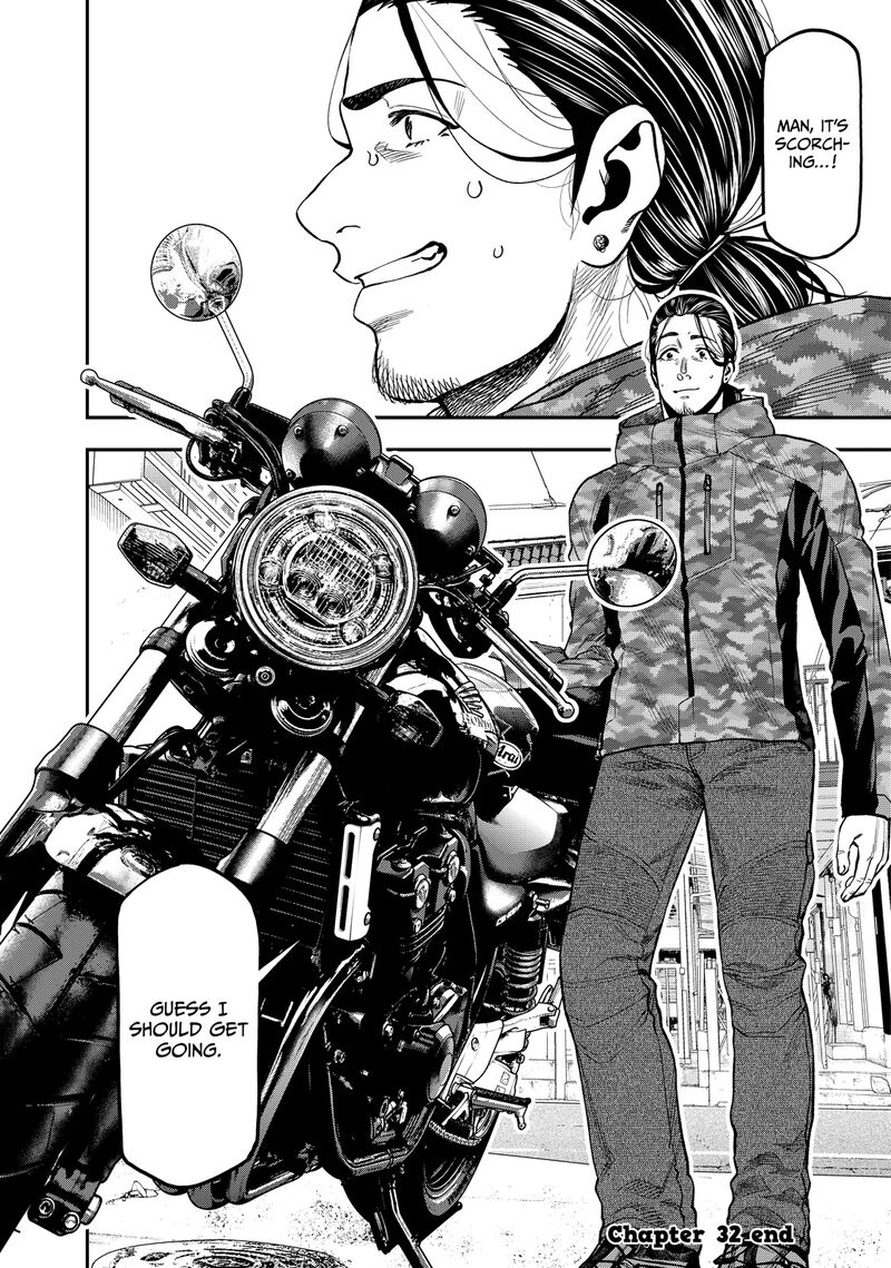 Futari Solo Camp 32 24