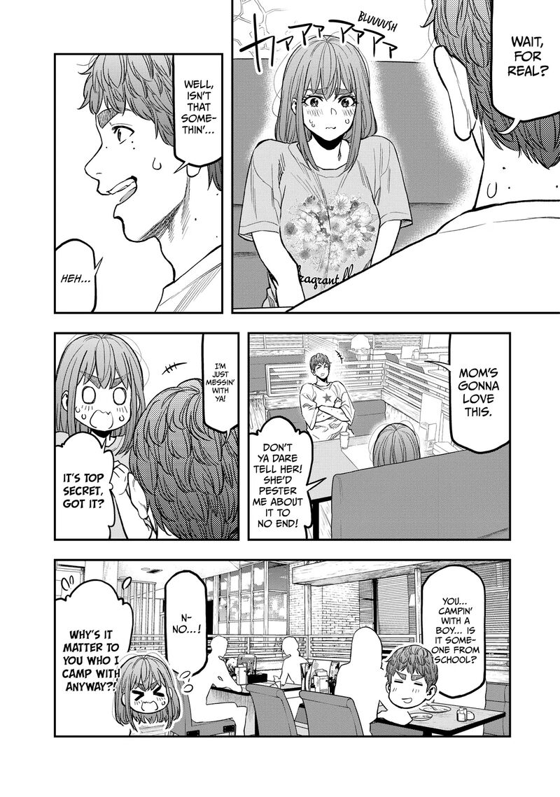 Futari Solo Camp 32 6