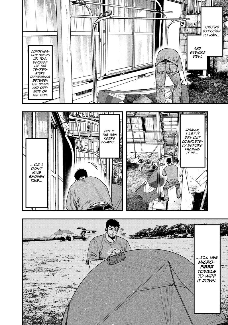 Futari Solo Camp 32 8