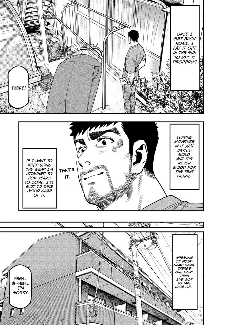 Futari Solo Camp 32 9