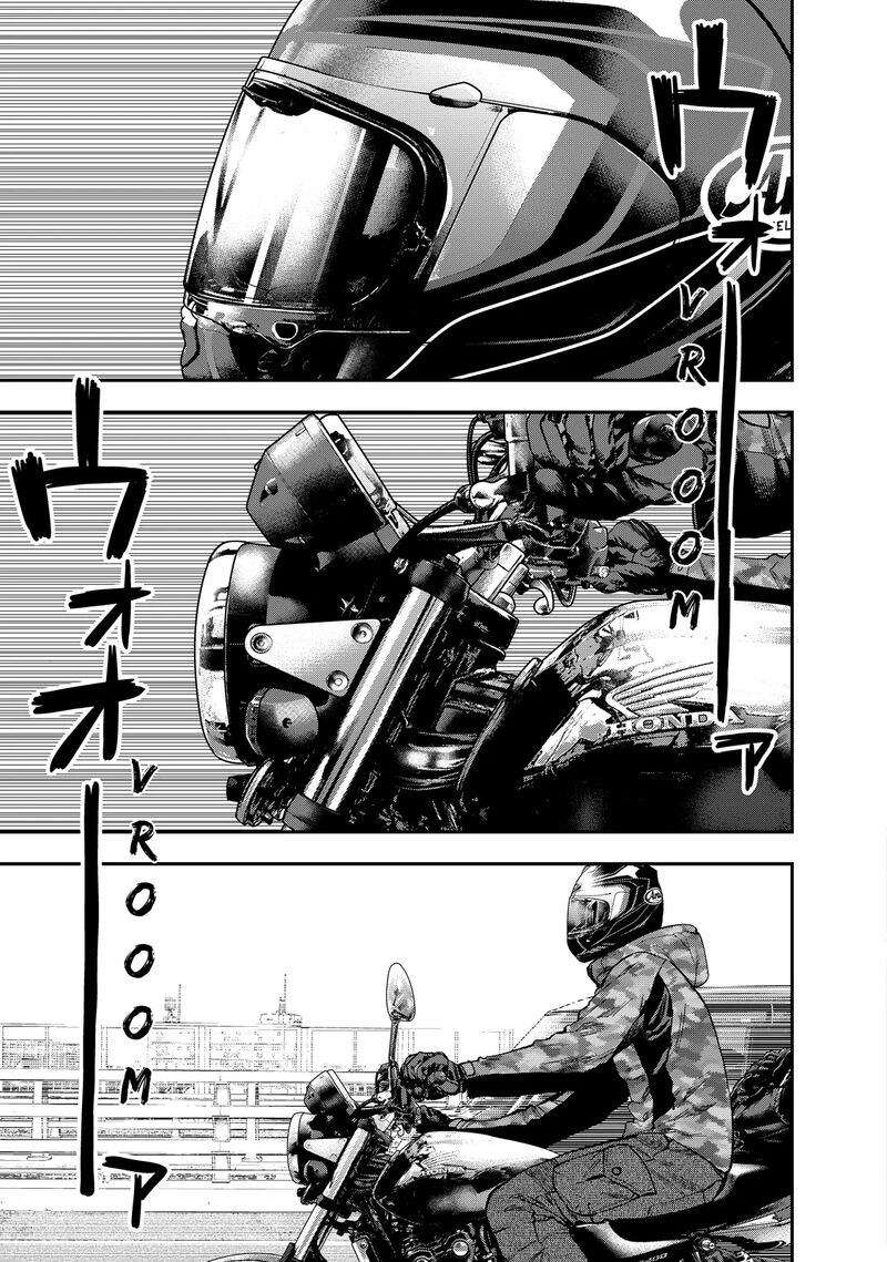 Futari Solo Camp 33 1