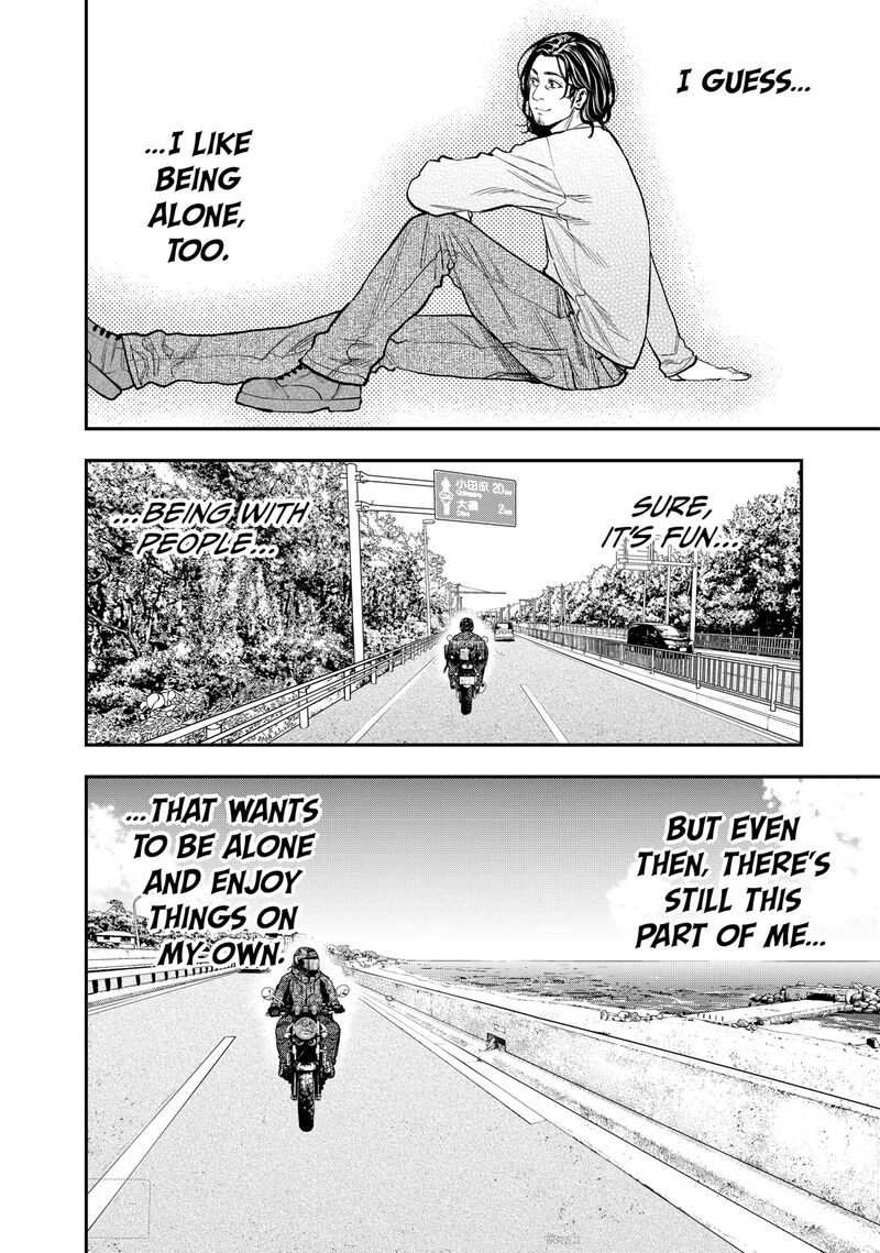 Futari Solo Camp 33 10