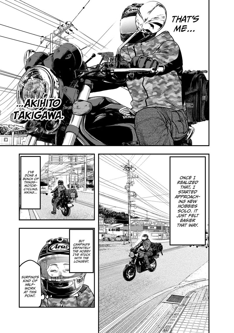 Futari Solo Camp 33 11