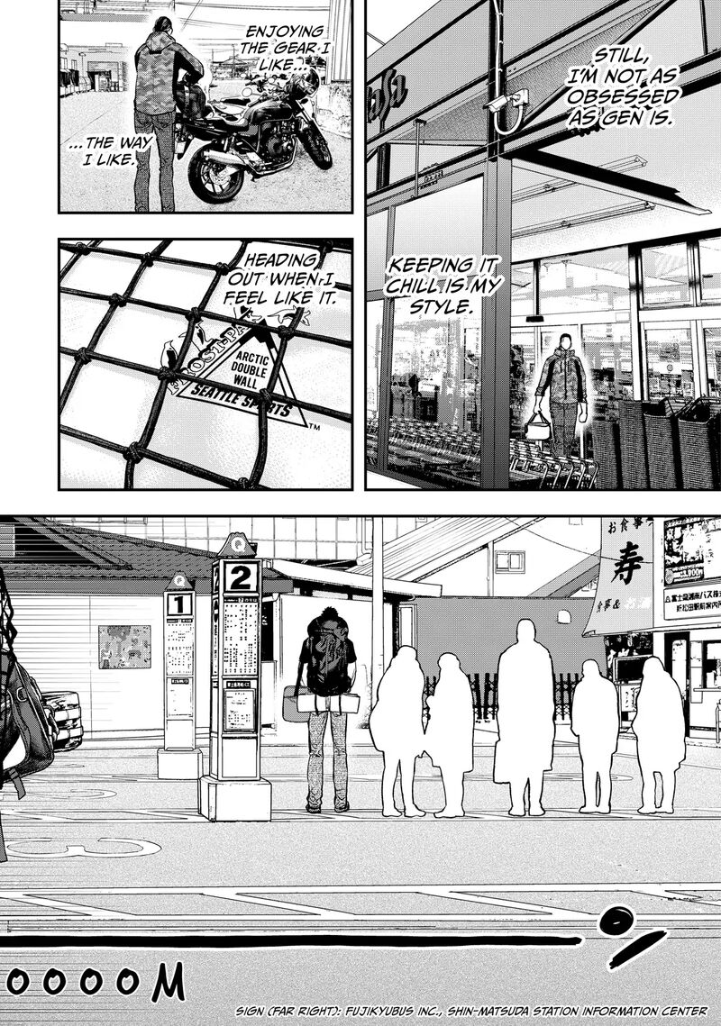 Futari Solo Camp 33 12