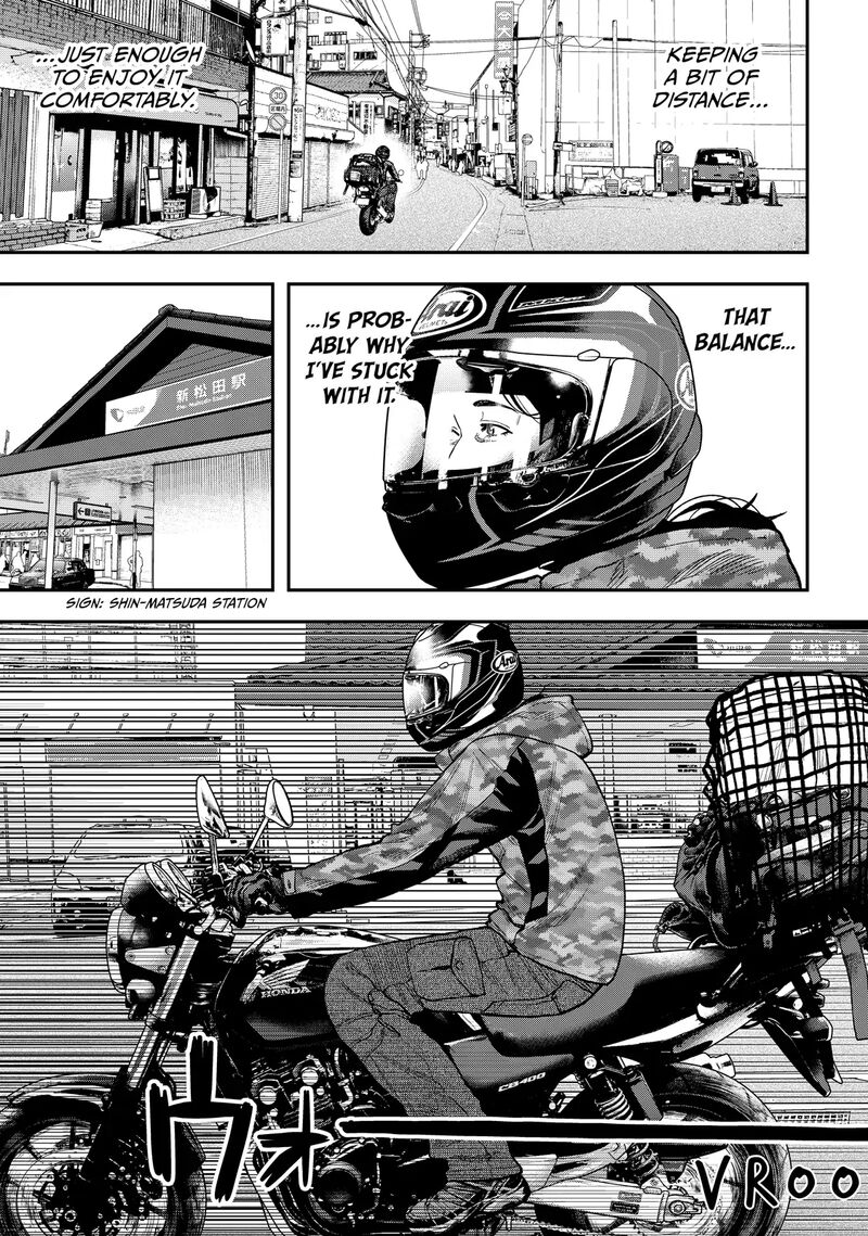 Futari Solo Camp 33 13