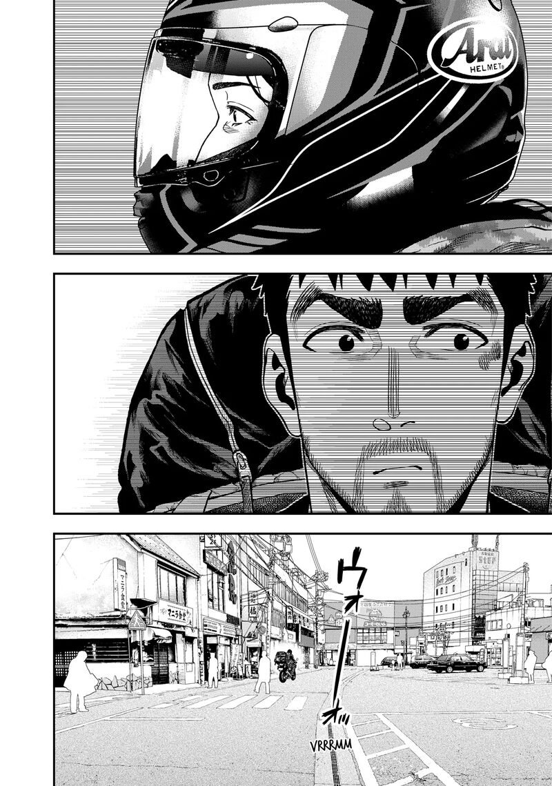 Futari Solo Camp 33 14