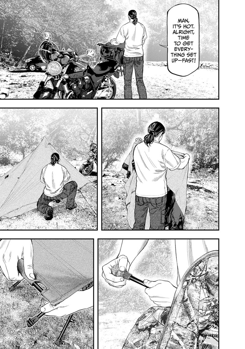 Futari Solo Camp 33 17