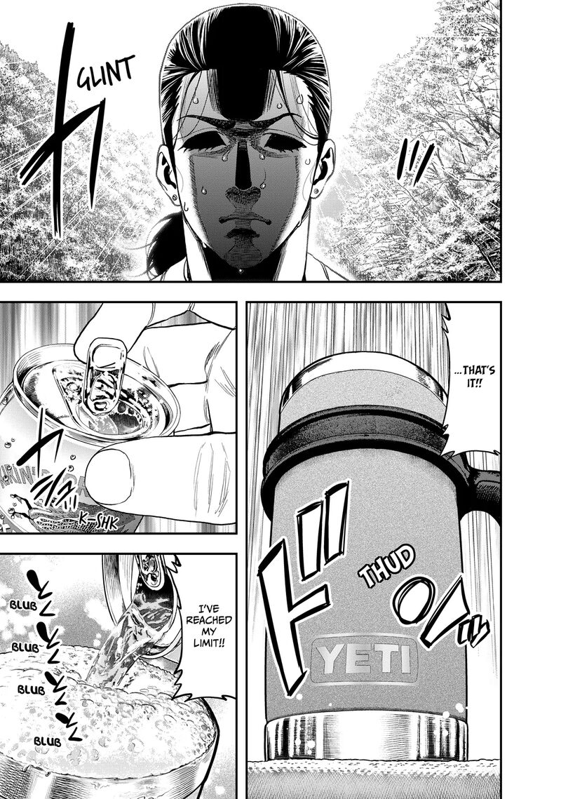 Futari Solo Camp 33 19