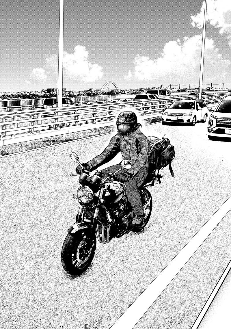 Futari Solo Camp 33 2