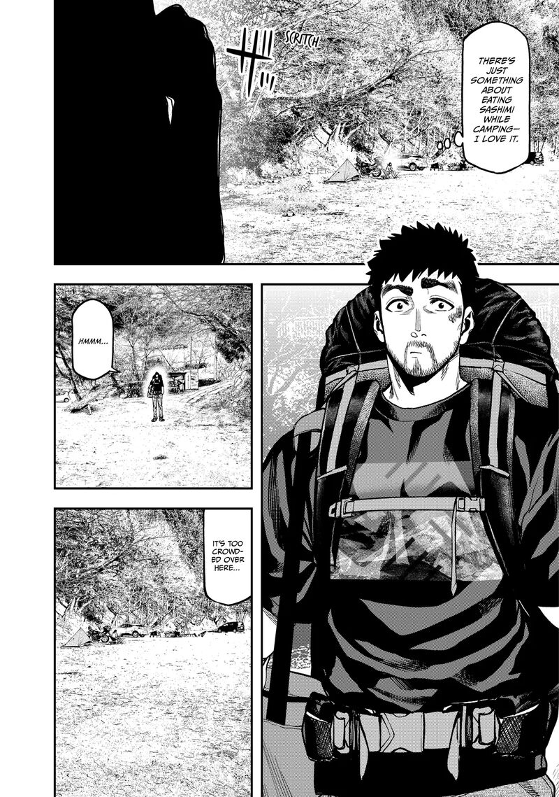 Futari Solo Camp 33 22