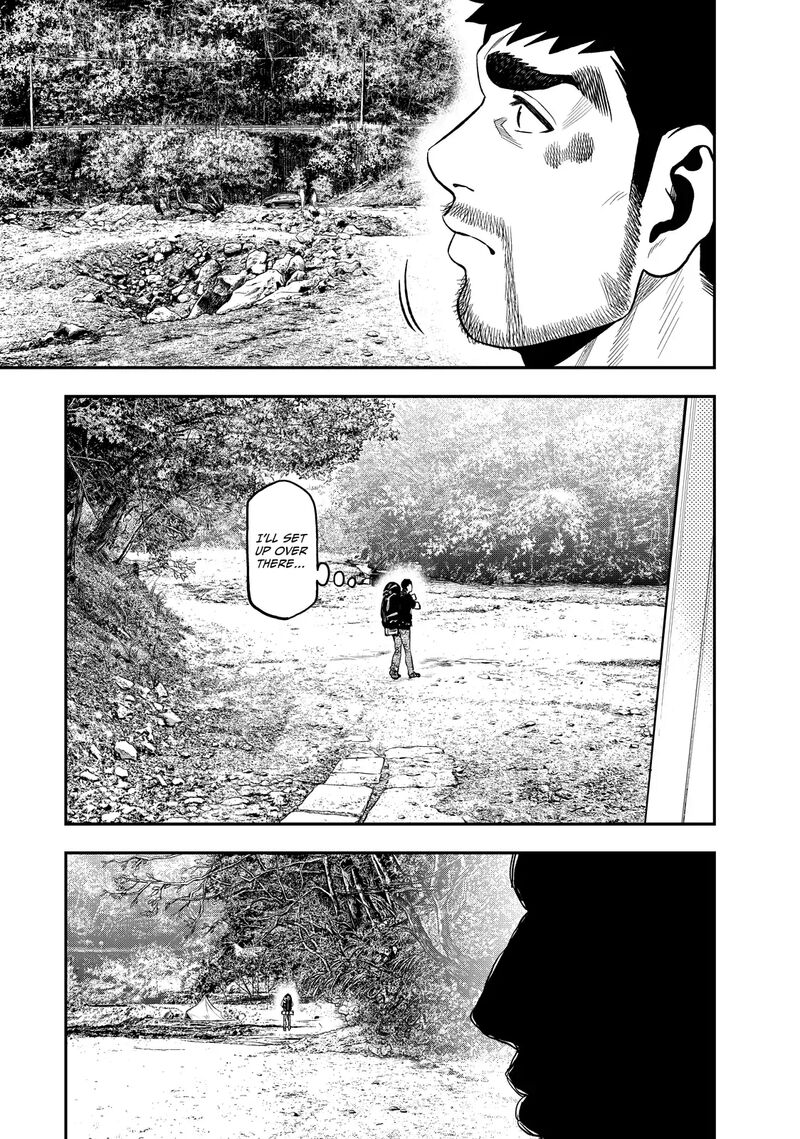 Futari Solo Camp 33 23