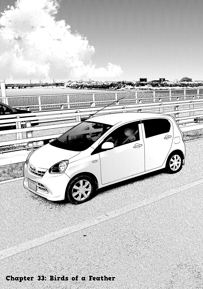 Futari Solo Camp 33 3