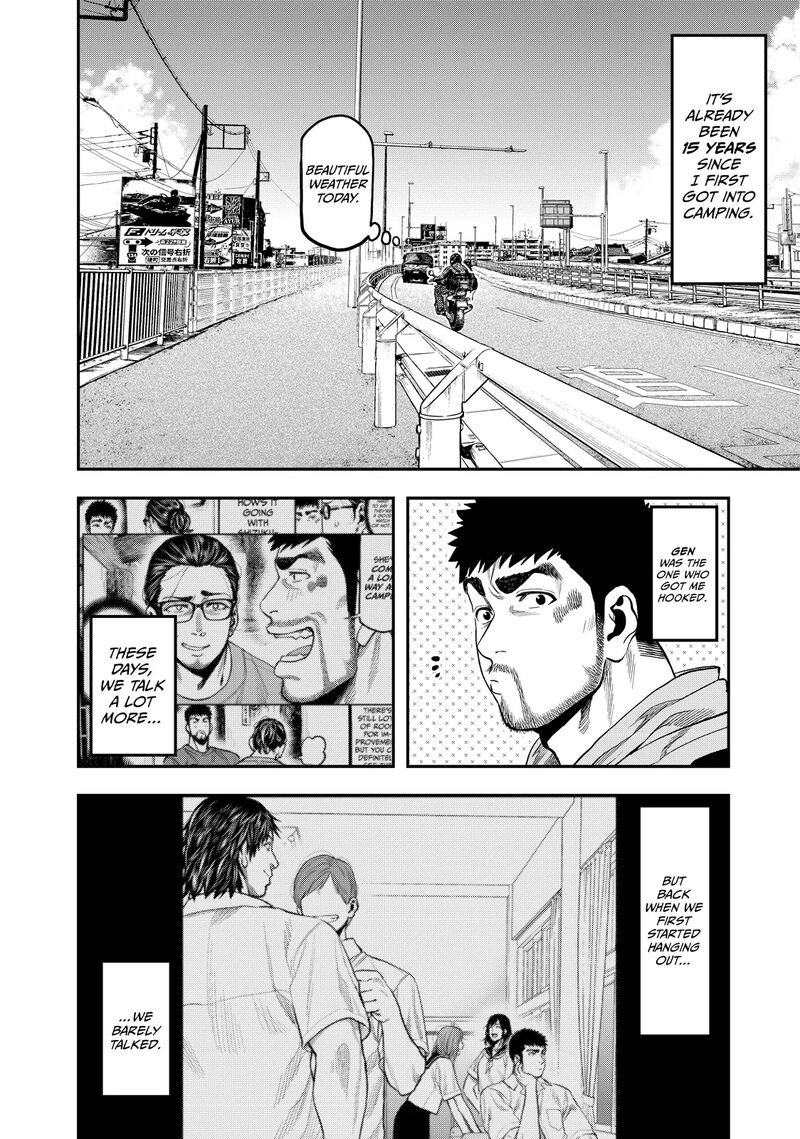 Futari Solo Camp 33 4