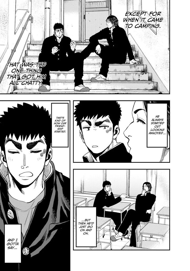 Futari Solo Camp 33 5