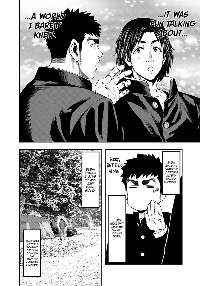 Futari Solo Camp 33 6