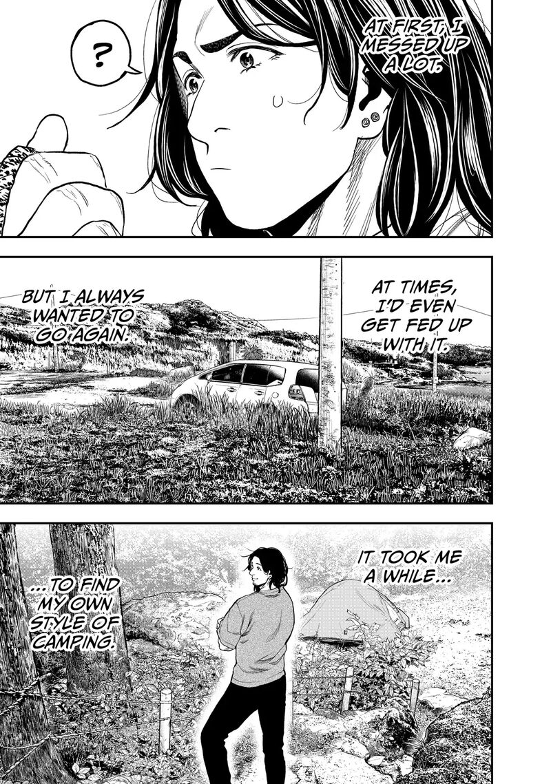 Futari Solo Camp 33 7