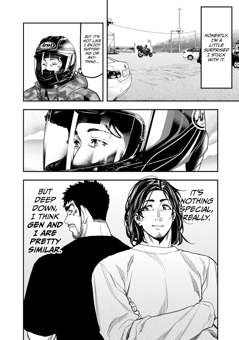 Futari Solo Camp 33 8