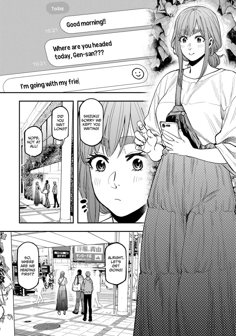 Futari Solo Camp 34 1