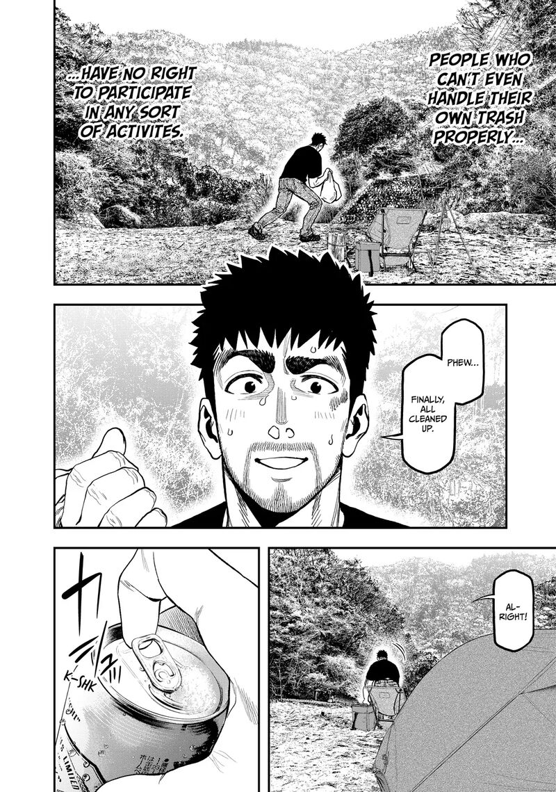 Futari Solo Camp 34 10