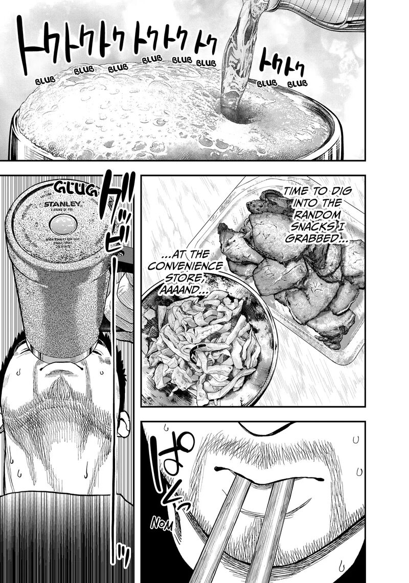 Futari Solo Camp 34 11