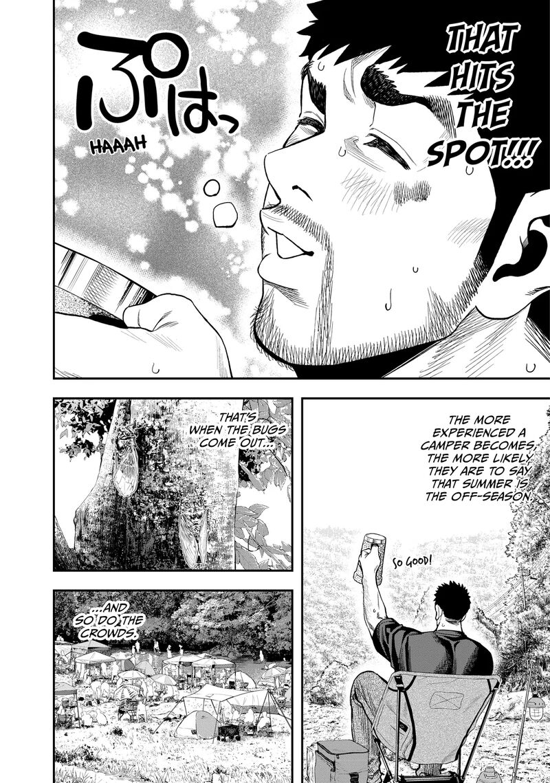 Futari Solo Camp 34 12