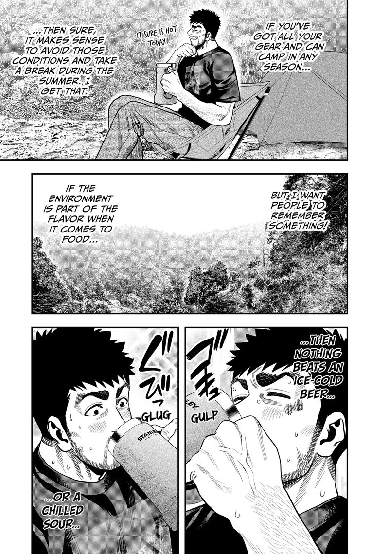 Futari Solo Camp 34 13