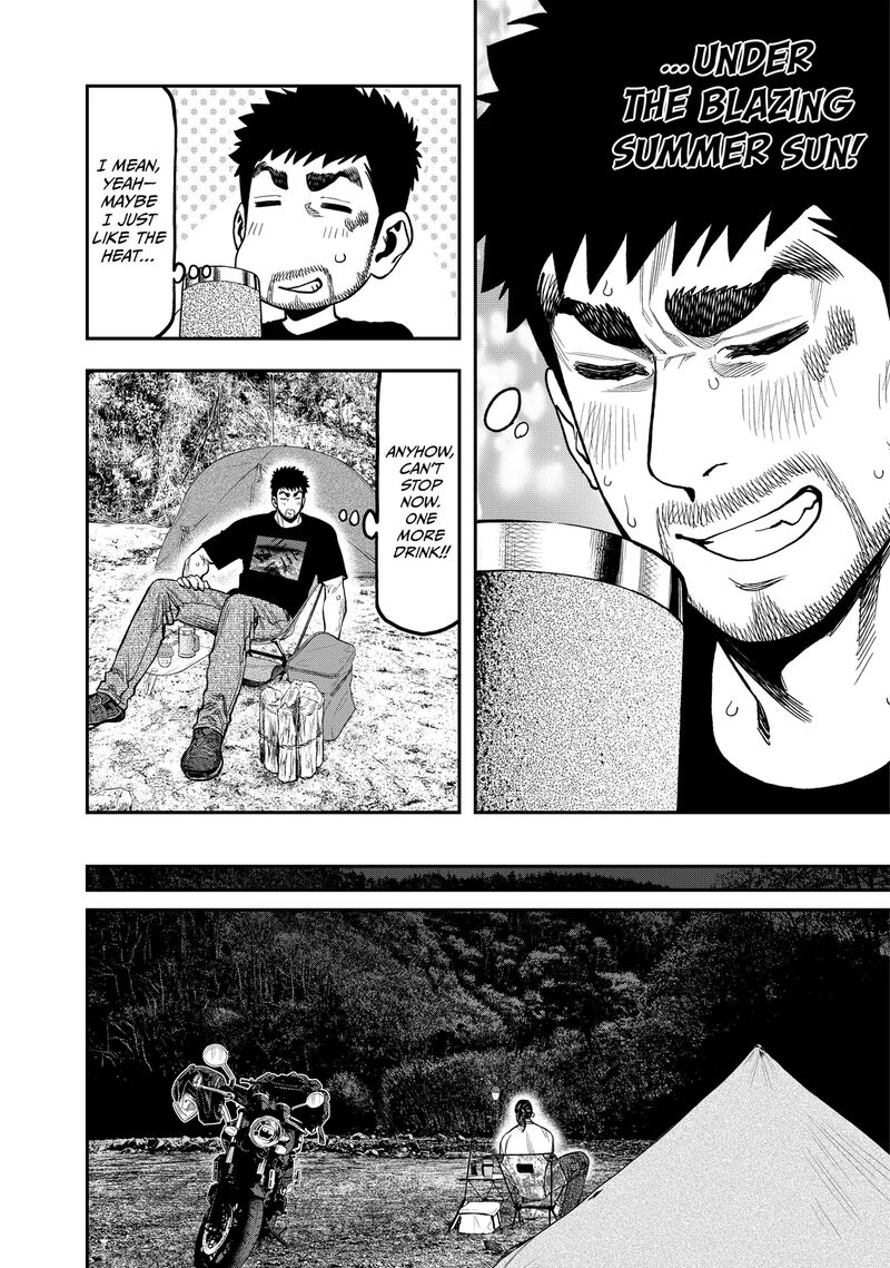 Futari Solo Camp 34 14