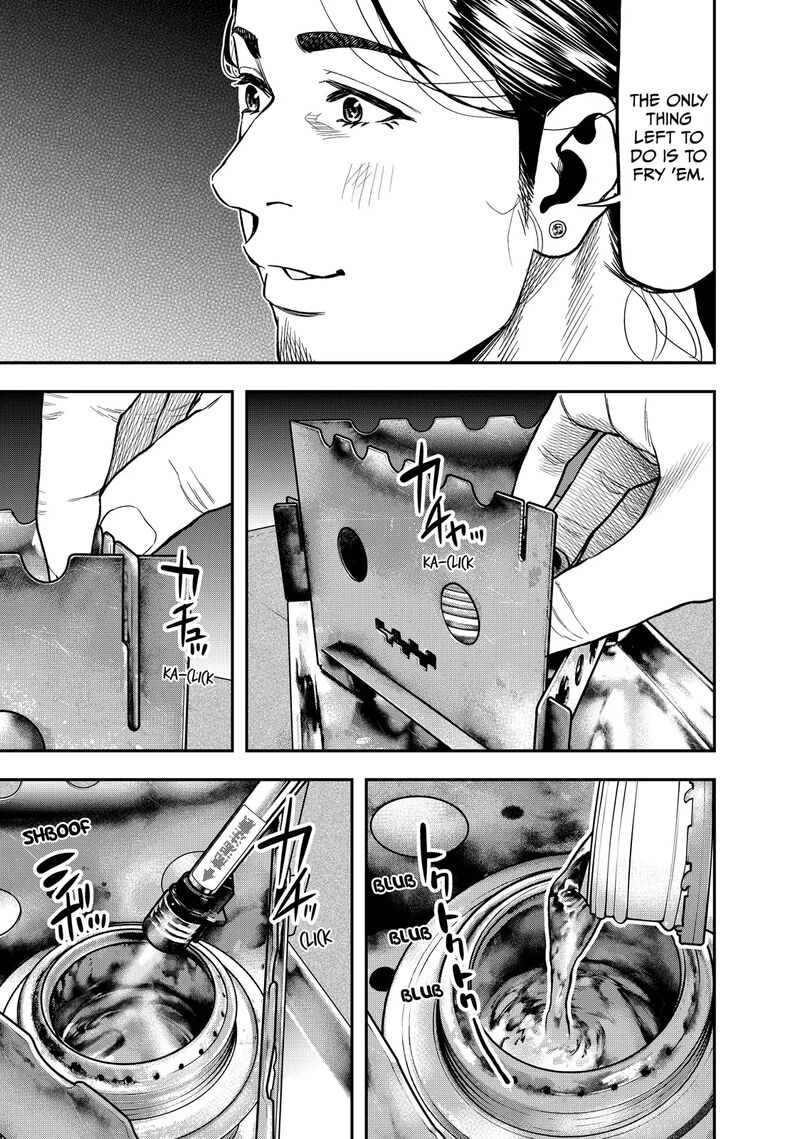 Futari Solo Camp 34 15