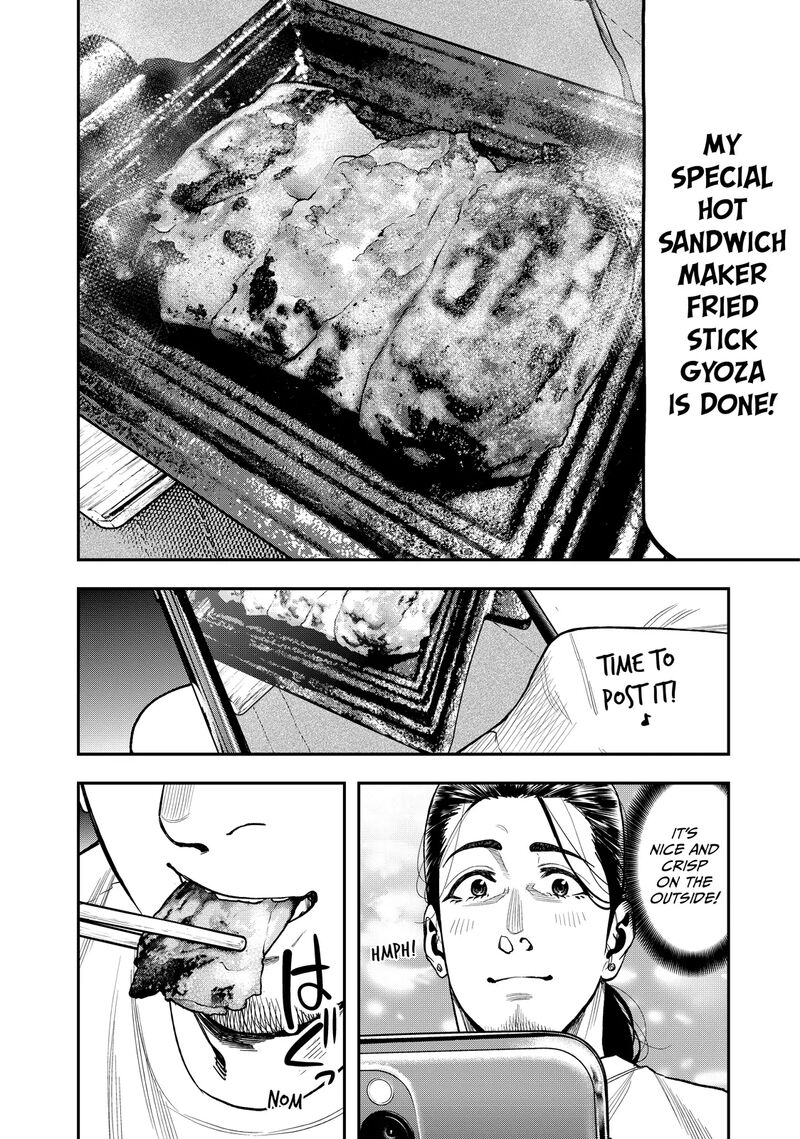 Futari Solo Camp 34 18