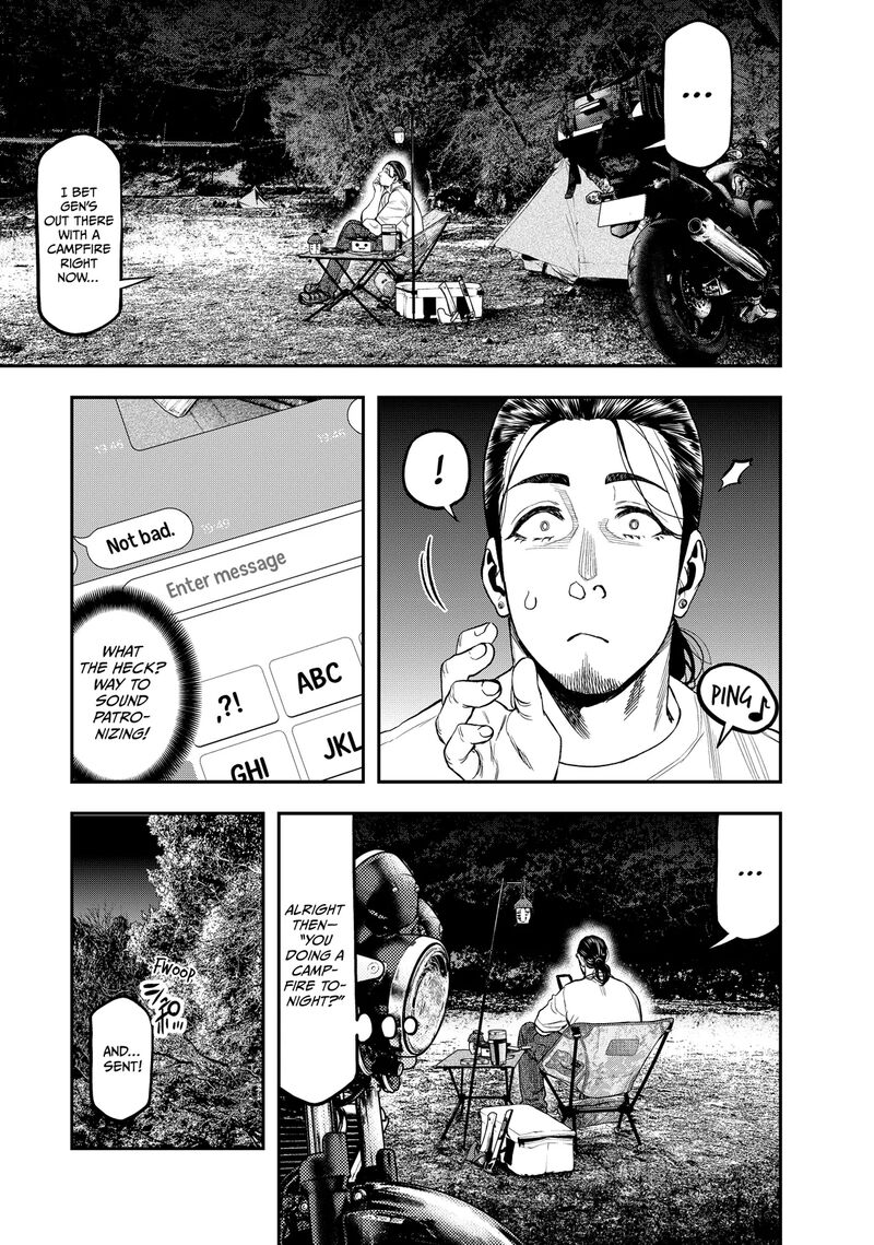 Futari Solo Camp 34 23