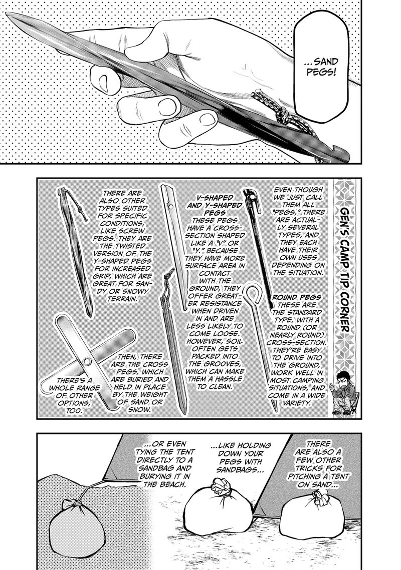 Futari Solo Camp 34 7